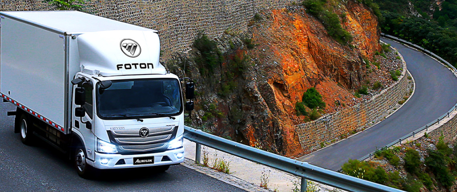 ALKAZI Motors GLOBAL INNOVATION ALLIANCE