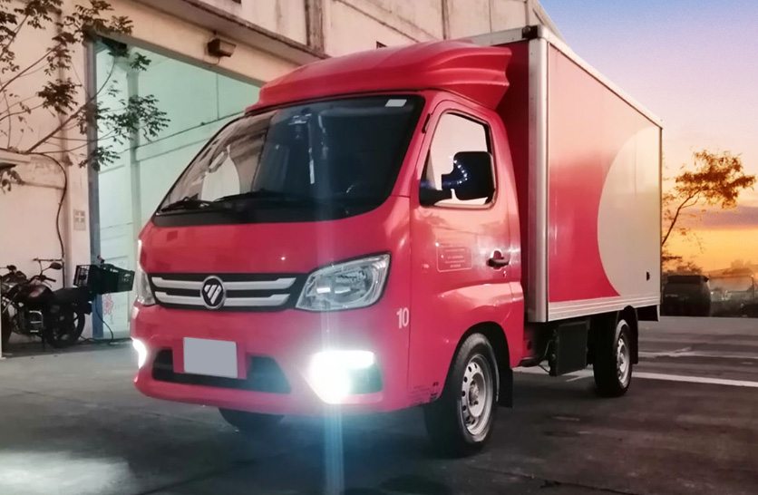 New Energy Technology